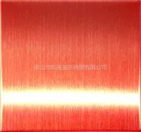 供应彩色不锈钢板多工艺制造的彩色不锈钢板产品佛山市和美盛不锈钢