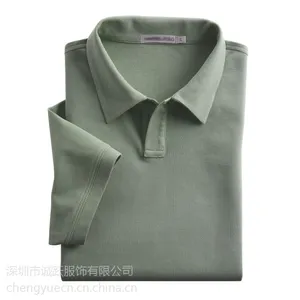 ��Ӧ������ɽT����Ůʽ��װT��������