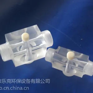 供应有机玻璃水射器/射流器