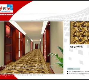 ��Ӧ����***�ľƵ��̺��˾|���ھƵ��̺��Ӧ�̲���|������̺ʵ���ֱ���