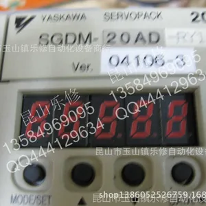 ��Ӧ�����ŷ�����ά�� SGDM-20AD-RY1 ����ȷ���۸񲿷ֵ����ȡ���