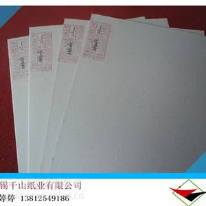 供应江苏供应灰板纸礼品包装用纸 220-1500灰板纸双灰纸