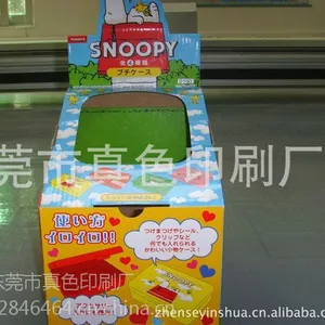 供应化妆品纸展架厂家--真色印刷厂