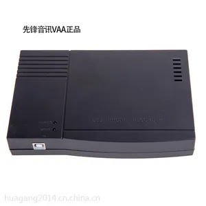 供应先锋录音盒 XF-USB/16路录音盒 16路USB录音系统 南京录音盒