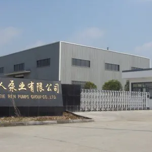 黄山铁人泵业有限公司