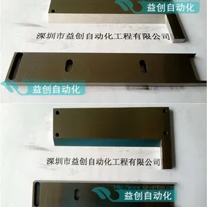 供应益创牌热缩管切管机配件 100mm裁刀