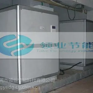 化工90度热回收热泵热水机
