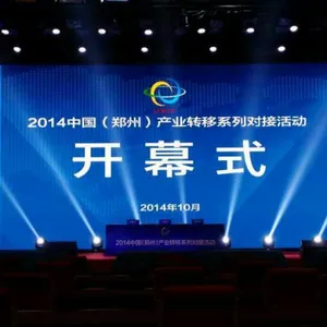 洛阳君豪会务会展服务有限公司