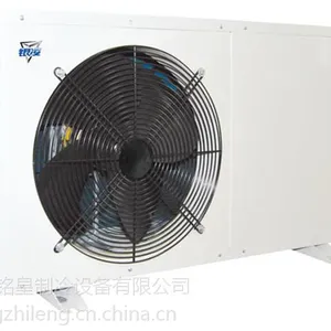铭皇银凌制冷设备有限公司