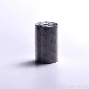 ����̼��B110A �����ϻ�̼�� ����̼�� ����̼��b110a 110mm