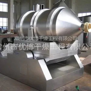 ���ݵ綯���ͻ�ϻ������Ų����﹩Ӧ��ά��״ԲͲ��ϻ�ch50ʳƷ����豸