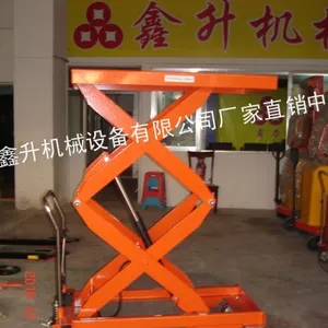 供应厂家供应广州手推液压台,佛山液压升降台,福建模具台