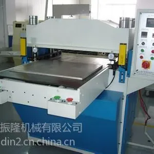 供应模切机 自动切片机 裁片机 导热硅胶片剪切机