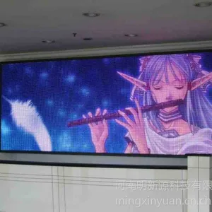 供应河南led显示屏哪家专业