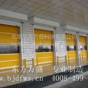 供应东方万盛专业生产堆积门 车库堆积门 防风堆积门 堆积门定做