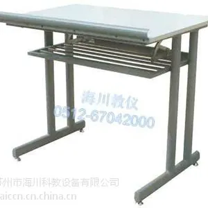供应HTZ-J型 加强加厚型绘图桌