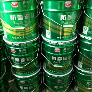 厂家供应环氧纳米高渗涂料、环氧涂料