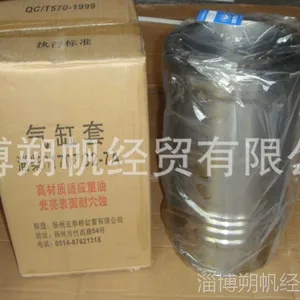 �Ͳ�170ϵ�в��ͻ�������