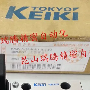��ӦTOKIMEC��ŷ�DG4V-3-2A-M-U1-H-7-52