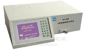 上海何亦DM 1240型X荧光硫钙铁分析仪销售全国各地
