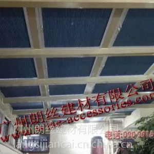 蜂巢天棚帘,电动蜂巢天棚帘,款式独特,新颖别致