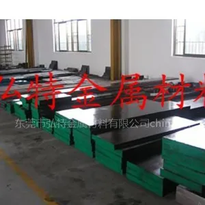 供应SUP9 SUP10钢材