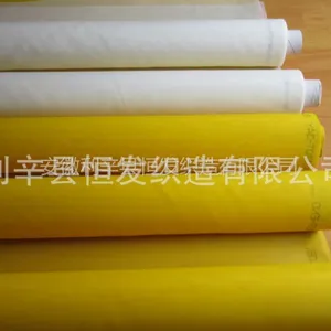 供应:250目*280cm玻璃印刷网纱、100T*310cm玻璃印刷网布
