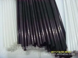 供应汽车配饰管材、挤出胶管