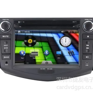 供应7寸丰田RVA4汽车影音导航车载电脑(CAR PC)DVD,GPS,WIFI/3G