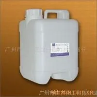 供应防泼水剂,防水剂,防水