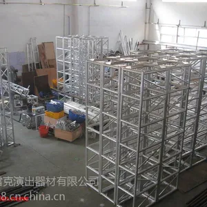 供应活动舞台桁架/拆装式/折叠式铝桁架/烤漆桁架