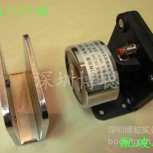 供应博聪牌