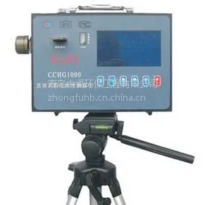 供应CCHG1000矿用粉尘仪