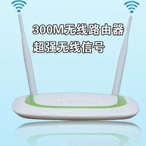 供应商用OPENWRT系统7620N中性无线大功率广告路由器
