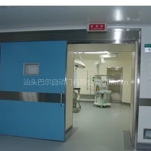 供应北元医用气密自动手术室门