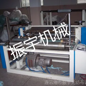 来样定做振宇卫生纸复卷机复卷机厂家直销