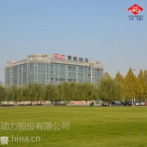 汽轮机 风机 发电机转子高速动平衡 武汽 南汽 捷能 中能 青能