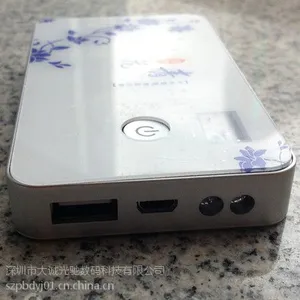 ***万能打印机