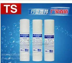 净水器厂家供应10寸PP棉滤芯 纯水机滤芯 前置滤芯 1微米5微米