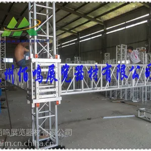 浙江铝合金桁架厂家舞台桁架价格杭州批发