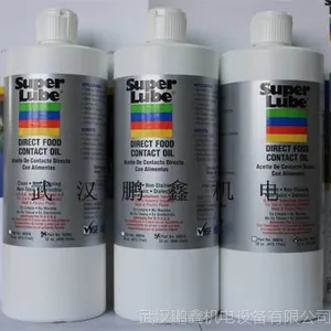 食品级润滑油 美国Super Lube H3食品级润滑油 中国授权代理商