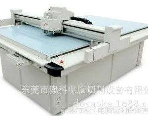 中空板V型槽割盒机 中空板V型槽介版机 中空板V型槽打版机 切割机