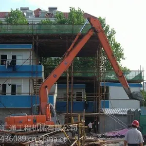 日立210挖机加长臂 标准臂