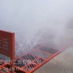 供应物廉价美随州工地土渣专用工程洗轮机