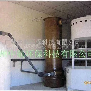 供应供应水产养殖系统