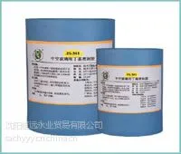 供应经销之江丁基密封胶JS300