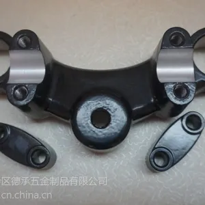 德承制品，太子摩托车上联板成品一套