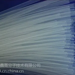 供应供应FEP、PFA热缩管、波纹管、直管