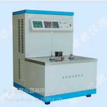 供应苯结晶点测定仪GB/T3145