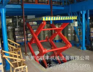 供应升降平台 固定式|移动式 升降机 剪叉液压平台 工厂载货货梯